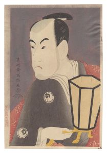 真作】伊東深水肉筆最高軸先美人画共箱本物保証塗り二重箱入