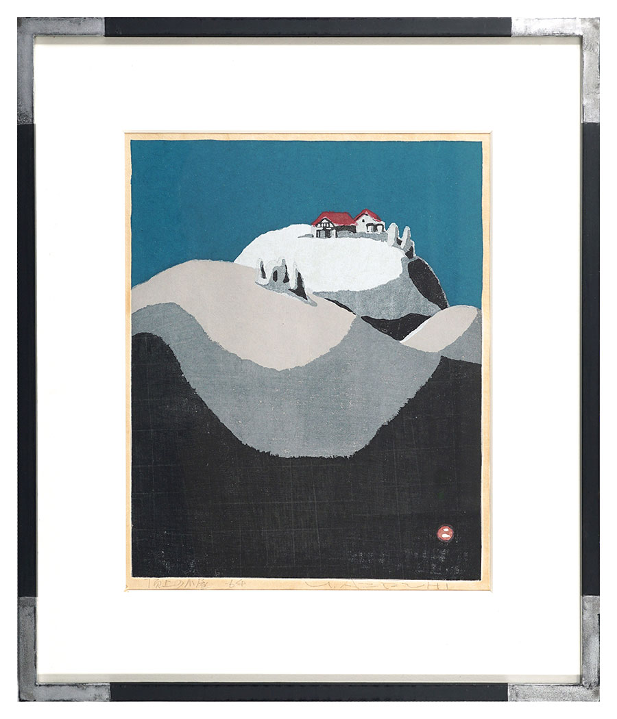 畦地梅太郎「涸沢の小屋」 ◇櫟◇ 真作保証 山の版画家 畦地