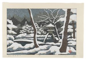 井堂雅夫 | 美術作品 | 山田書店美術部オンラインストア