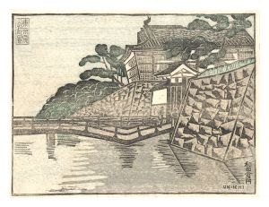 平塚運一「日本版画協会カレンダー 昭和16年11月」 | 山田書店美術部