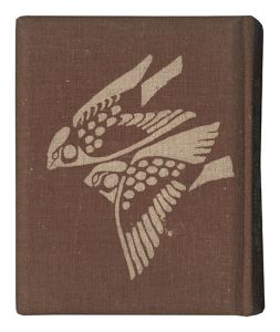 佐藤米次郎 | 美術作品 | 山田書店美術部オンラインストア