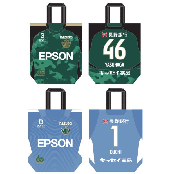 4月26日（土）より「プレーヤーズグッズ大受注会第一弾」実施の