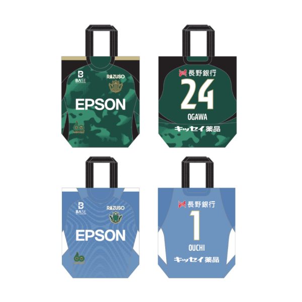 25playergoods_totebagmiddle-