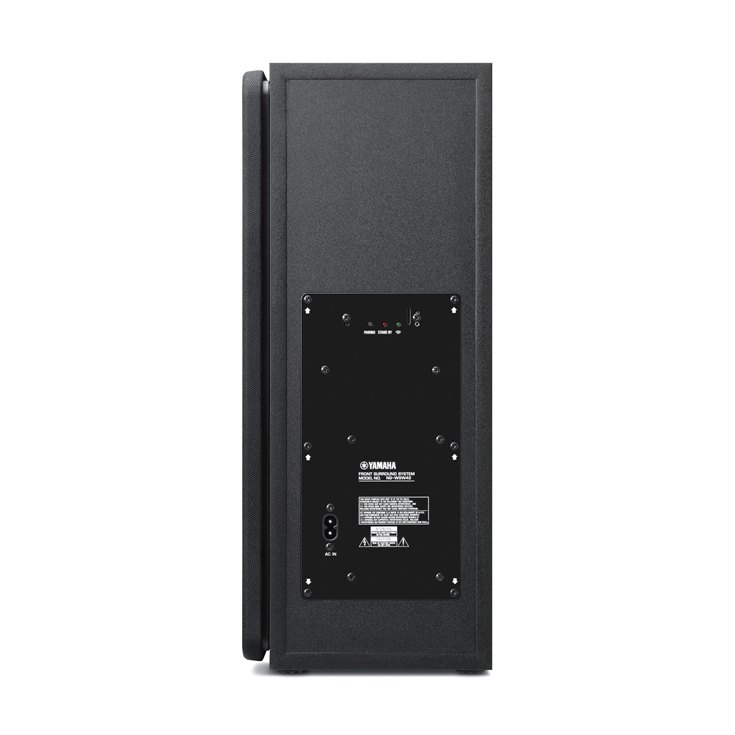 YAS-207 - Overview - Sound Bars - Home Audio - Products - Yamaha