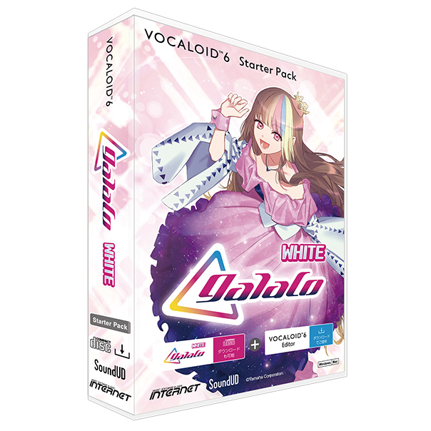 柴咲コウさんの声から生まれたボイスバンクをリメイク 『VOCALOID™6