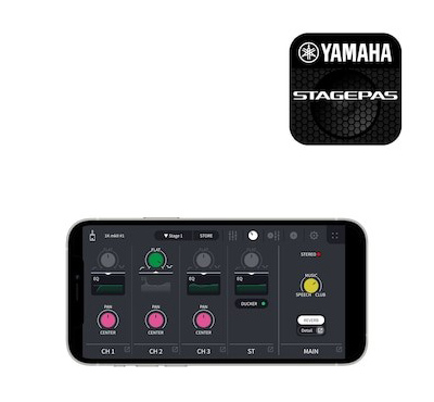 より高出力なアンプと新操作アプリを備えたオールインワンPAシステムの