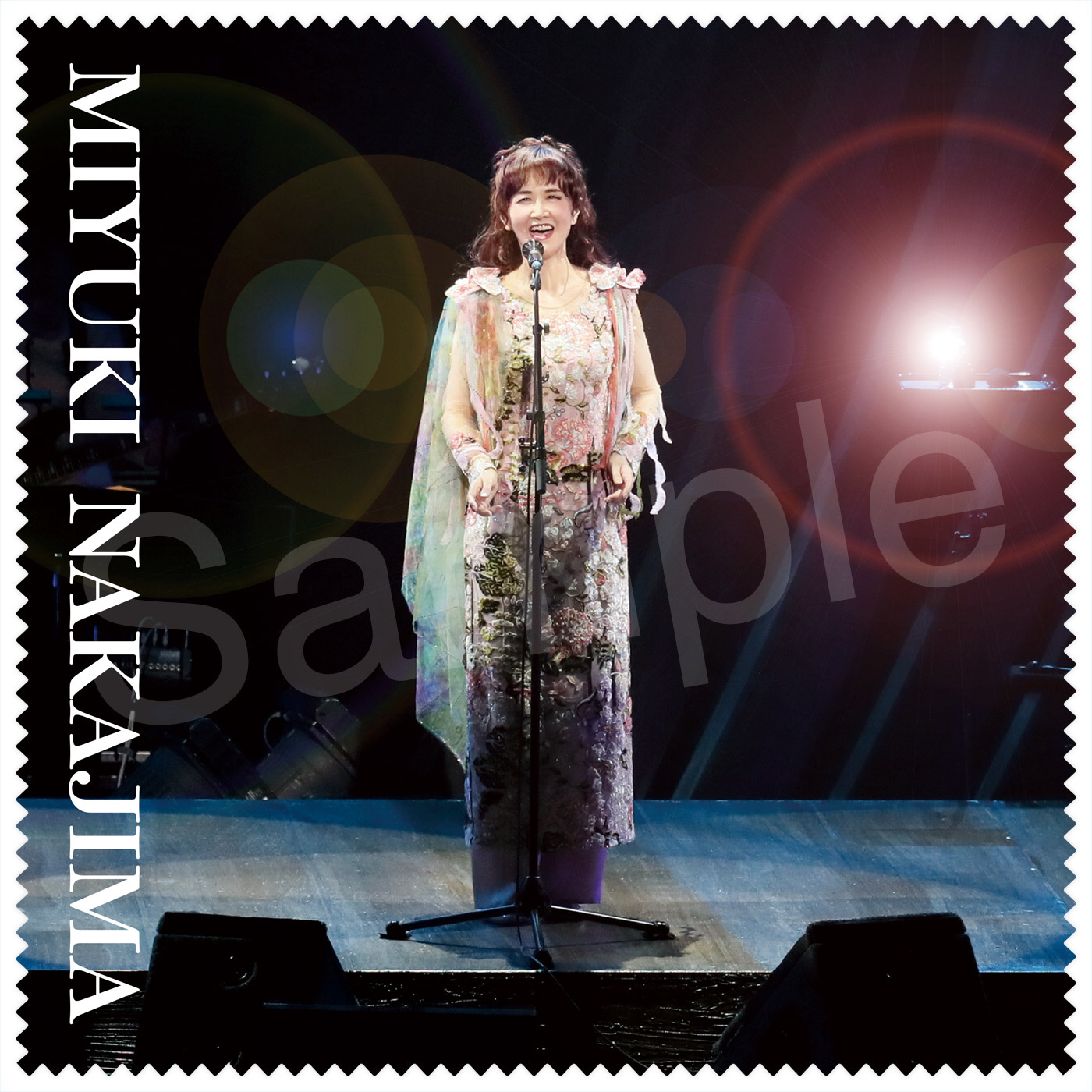 中島みゆきの販売フェアを開催！Amazonで中島みゆきの最新作『2020