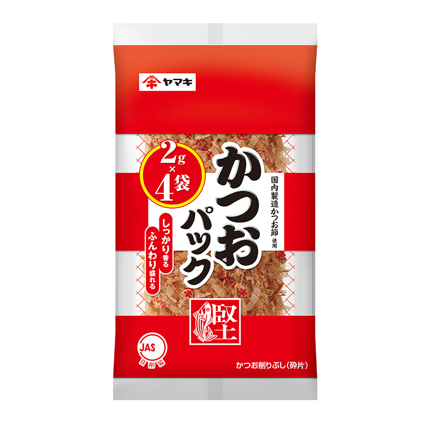 かつおパック2g×4P（WP） | 商品情報 | ヤマキ株式会社
