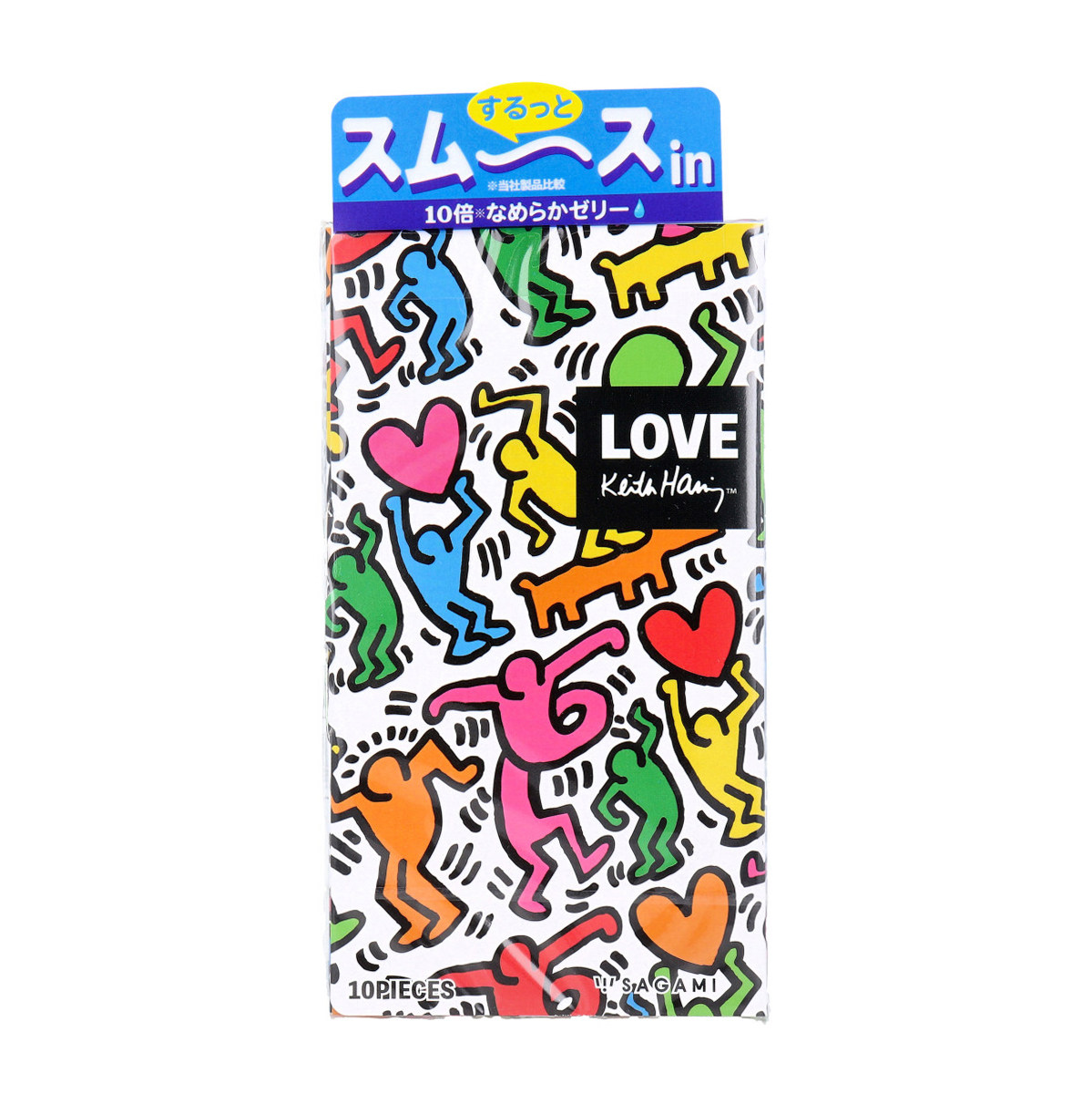 サガミ キース・ヘリング スムース 10個入 | かぜとゆきオンラインショップ