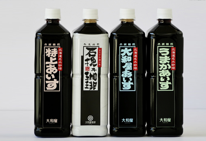 全種販売中】リキッドアイス珈琲揃いました。 | 大和屋珈琲 YAMATOYA