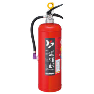 粉末(ABC)蓄圧式消火器 YA-10NXD | 粉末（ABC）蓄圧式 | 消火器 | 製品