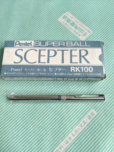 ボールペン】ぺんてる セプター SCEPTER / 会津 山内屋商店