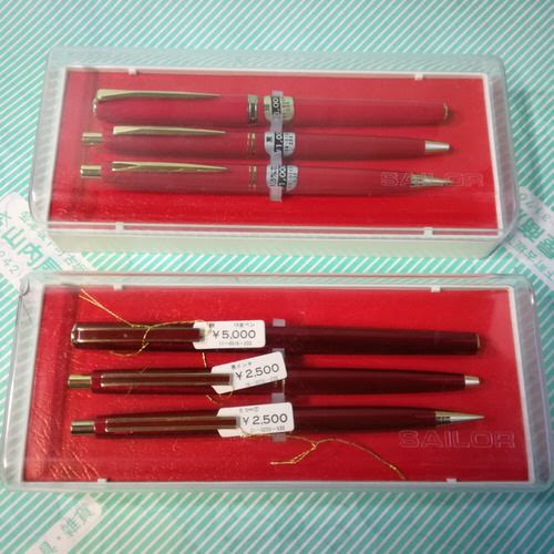 セーラー 万年筆・ボールペン・シャープペンシル セット 14K ペン