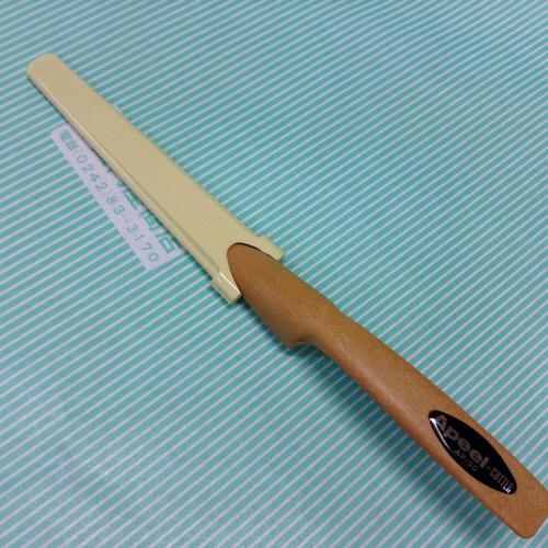 カッター】コンデ アピールカッター AP-50 テープ・シール・ステッカー