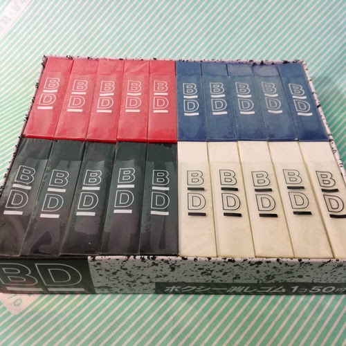 消しゴム】三菱 BOXY BD 4色 当時物 昭和レトロ 文房具 / 会津 山内屋商店