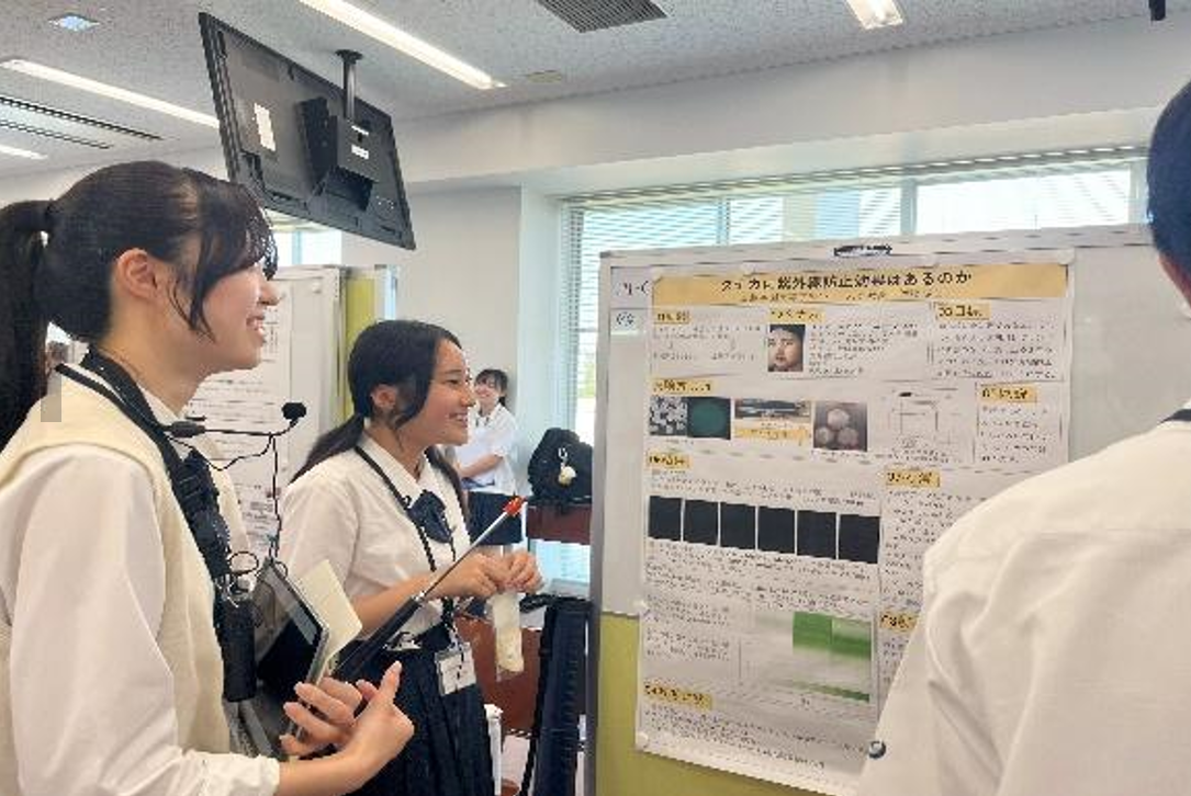 第3回 ハマヤクサイエンス研究会 | 学園ブログ | 山脇学園中学校・高等学校