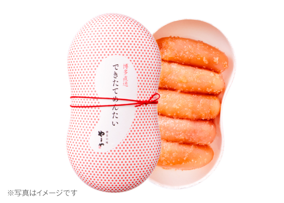 ヤブ 小倉山 150g ヤブ 小倉山 150g ヤブ 小倉山 150g ヤブ 小倉山