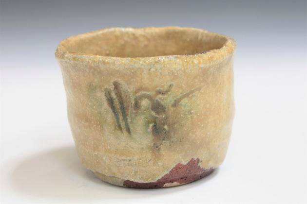 柳瀬美術店 / 高内秀剛「黄瀬戸ぐい呑」共箱[TAKAUCHI Shugo]Sake cup