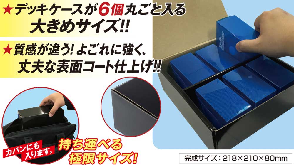 デュエマクラシック まとめ 旧枠 デュエルマスターズ ストレイジ