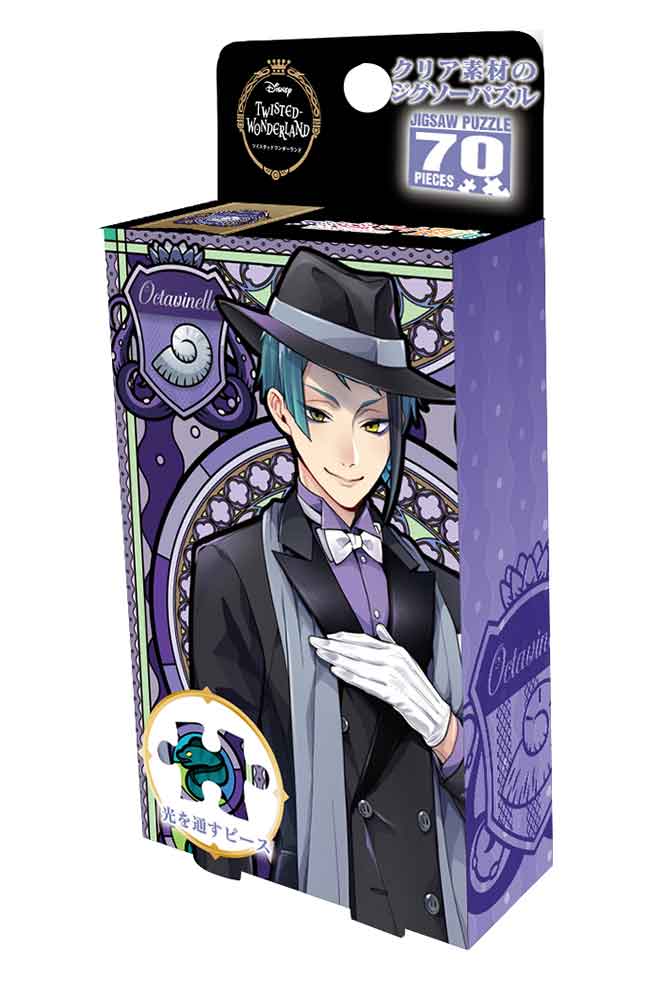 ジェイド・リーチ / ジグソーパズルやのまん通信販売