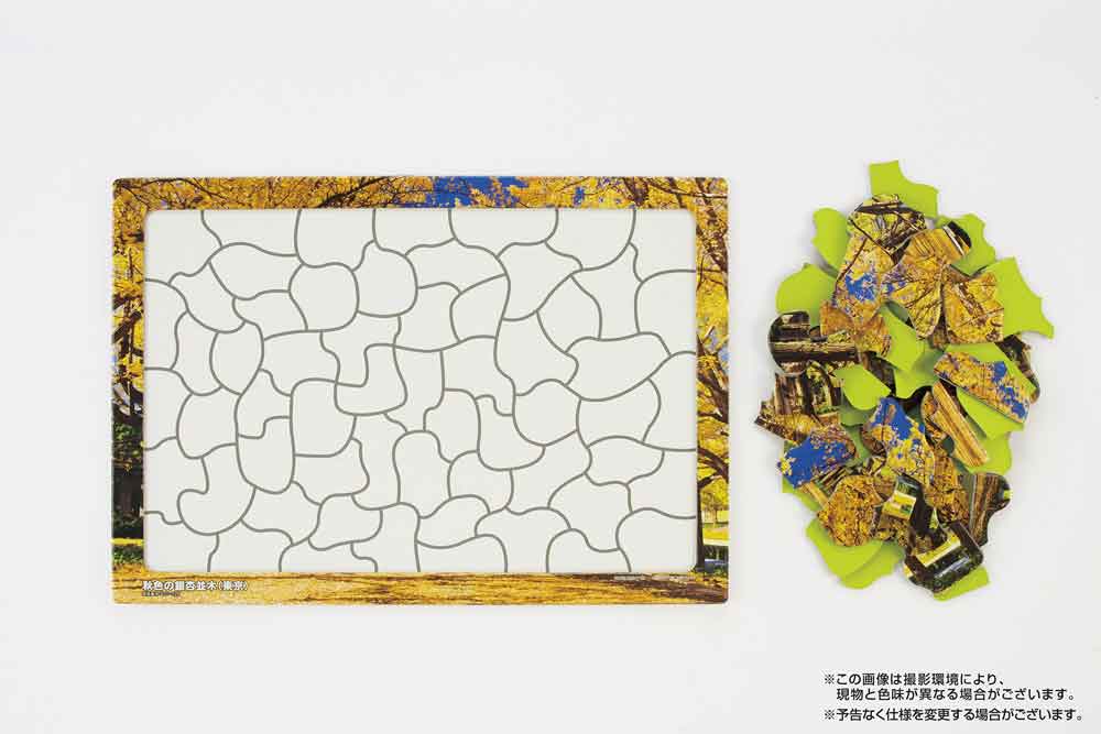 百名山立体パズル】1-100 全ての山セット【専用スタンドケース付き