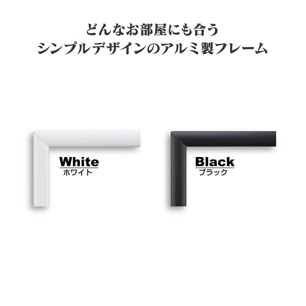 マイパネル10‐ボ ブラック / ジグソーパズルやのまん通信販売