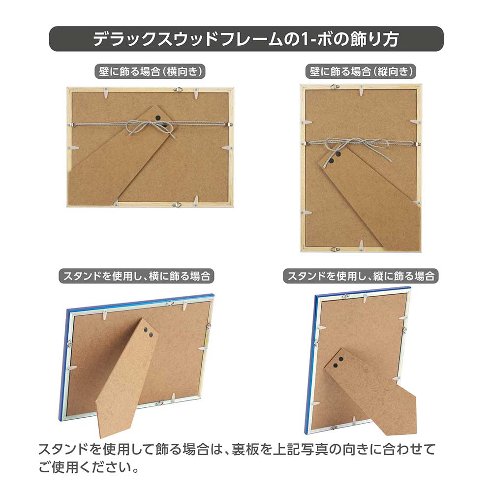 激レア！パクユチョン SM公式 プレミアム写真パネル 印刷サイン入り 2