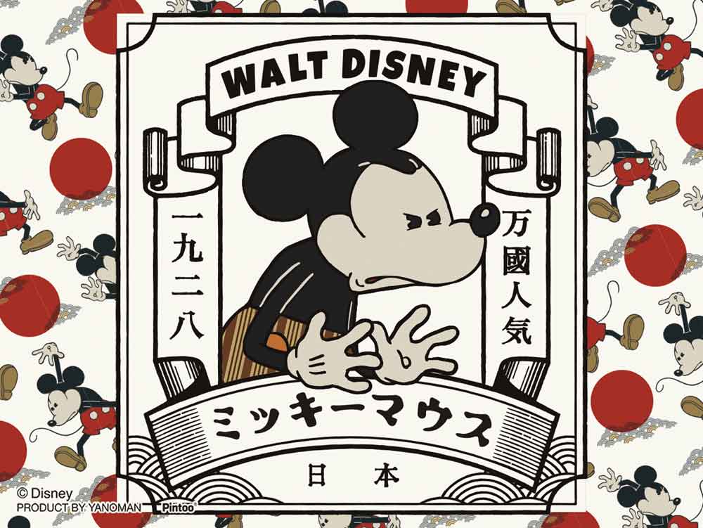 プチパリエクリア Mickey Mouse／紅 / ジグソーパズル