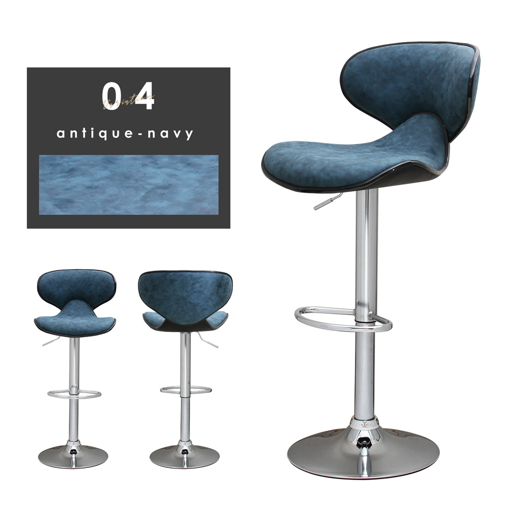 カウンターチェア WY-413 - 厨房機器専門店 安吉