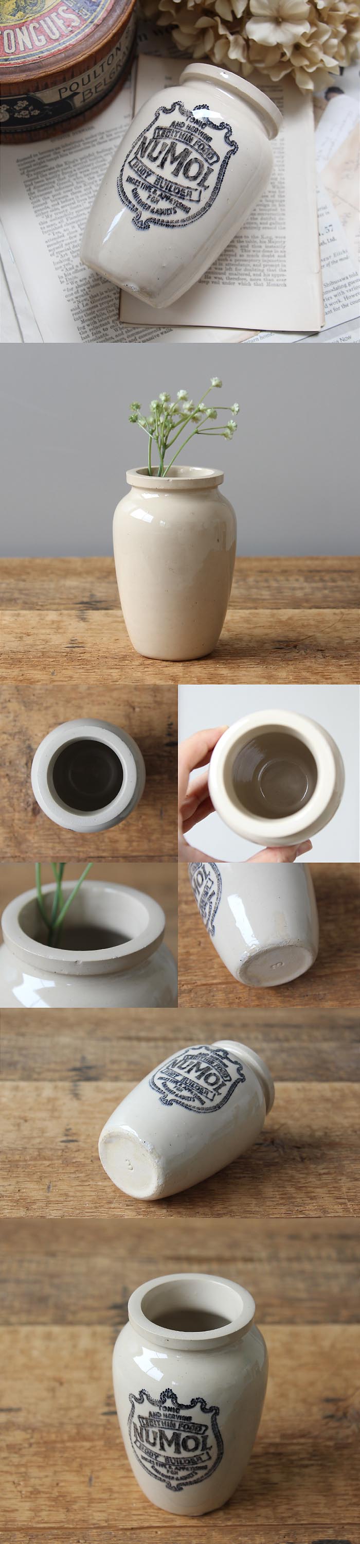 ヨーロッパ/英国のアンティーク陶製ポット&陶製ボトル | 英国