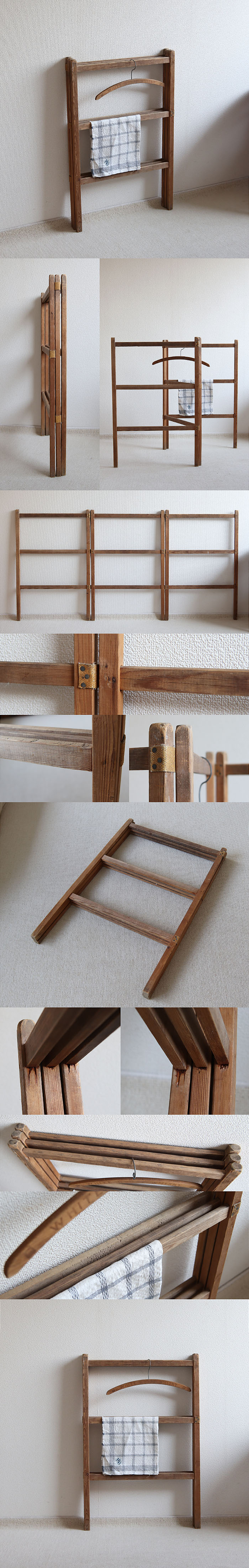 英国 アンティーク タオルハンガー/レール/折りたたみ/リネンラック