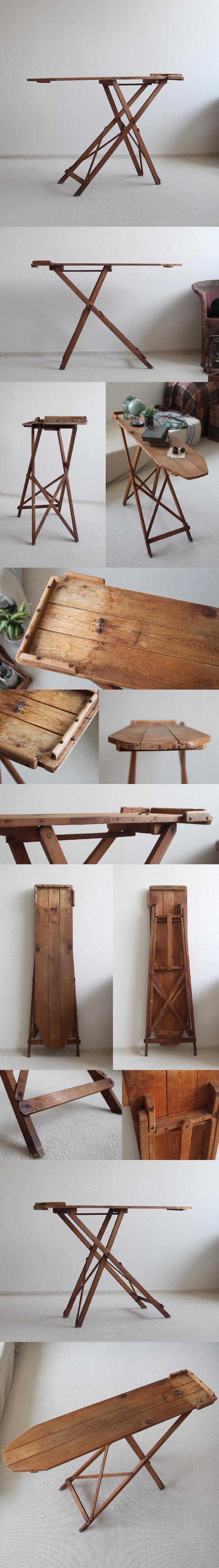 イギリス アンティーク アイロン台 折りたたみ式 作業台 オールド