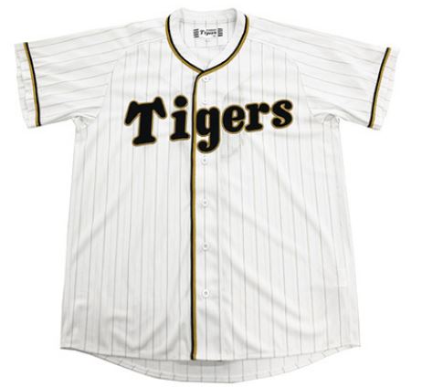 2023伝統の一戦 阪神タイガース レプリカユニフォーム / ユニフォーム