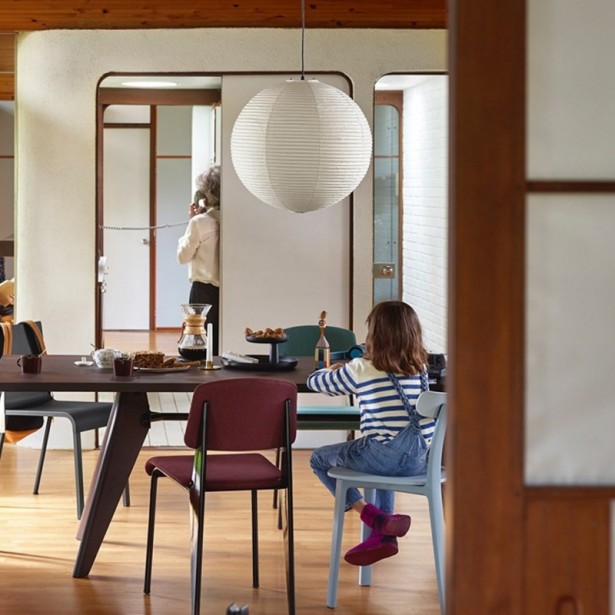 アカリ 45A ペンダントライト(Akari 45A Pendant Lamp) | Yigo