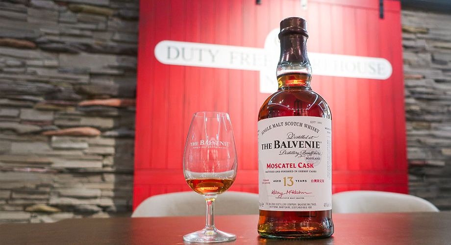 2024.10.04 The Balvenie Moscatel Cask 13 年單一麥芽威士忌品酩會