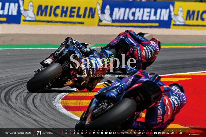 ヤマハ 2020年カレンダー 2つセット 楽天市場】2020年度 高旧車