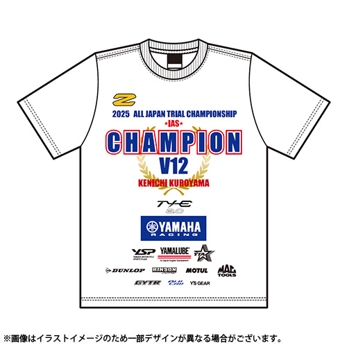 2025年 全日本トライアル選手権 IASチャンピオンTシャツ | ヤマハ発動