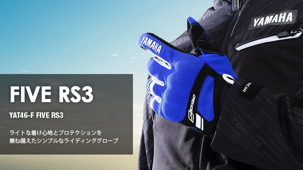 YAMAHA FG300D 手渡し専用 YAMAHA FG300D 手渡し専用