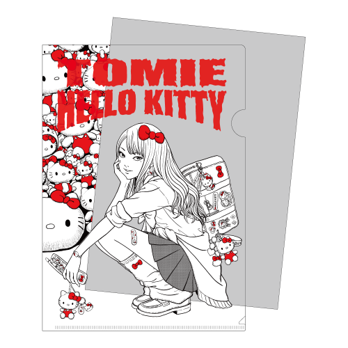 伊藤潤二×サンリオキャラクターズ クリアファイル ギャル富江×ハロー