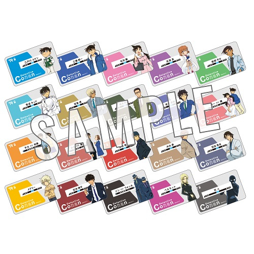 名探偵コナン カードステッカー│あそびファクトリー