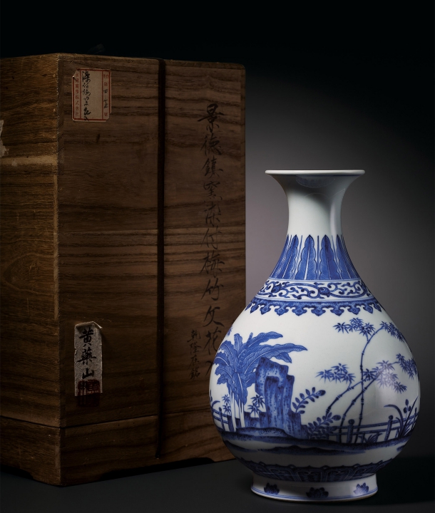 中国美術 山水漢詩文青華四耳水注 時代物 【公式通販】