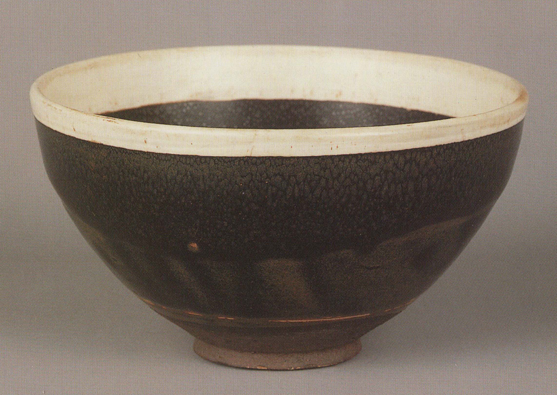 宋 古陶磁器 建窯 鷓鴣斑 窯変 盃 酒器 油滴盞 建