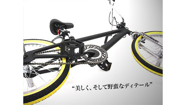 ハンドルは360度回転する「ジャイロ」を搭載！□DOPPELGANGER ドッペル