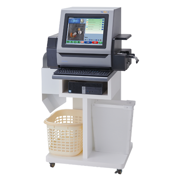 全自動散薬分包機Single-R93Ⅲ - YUYAMA : YUYAMA