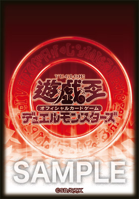 遊戯王 ターミナルワールド覚醒 優勝景品 1パック 未開封品 遊戯王