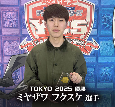 遊戯王 YCS 2025 ダイス 紫 パープル メタル マグネット 遊戯王 YCS