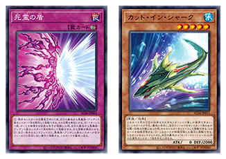 遊戯王OCGデュエルモンスターズ ANIMATION CHRONICLE 2024 | 商品情報