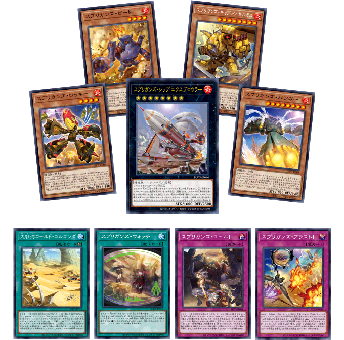 S*c様 遊戯王OCG ブレイジング・ボルテックス 約45BOX分 S*c様 遊戯王