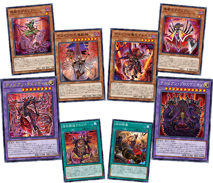 遊戯王 ドーンオブマジェスティ シュリンク付き未開封BOX×5箱 プラス