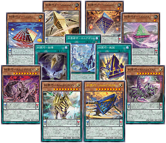 遊戯王 バーストプロトコル シュリンク無し 2box 公式】遊戯王OCG on X